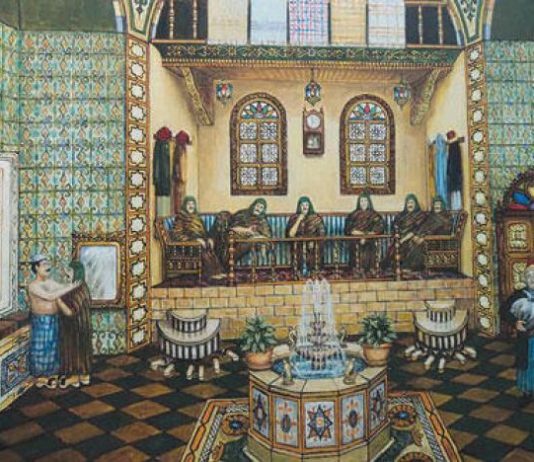 نعيماً – الحمام الدمشقي damascus bathroom - الحمام الدمشقي