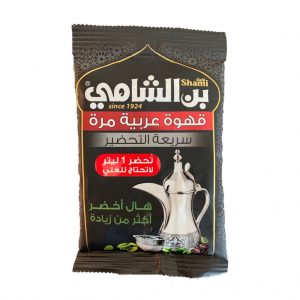 بن-الشامي-قهوة-عربية-مرة-سريعة-التحضير